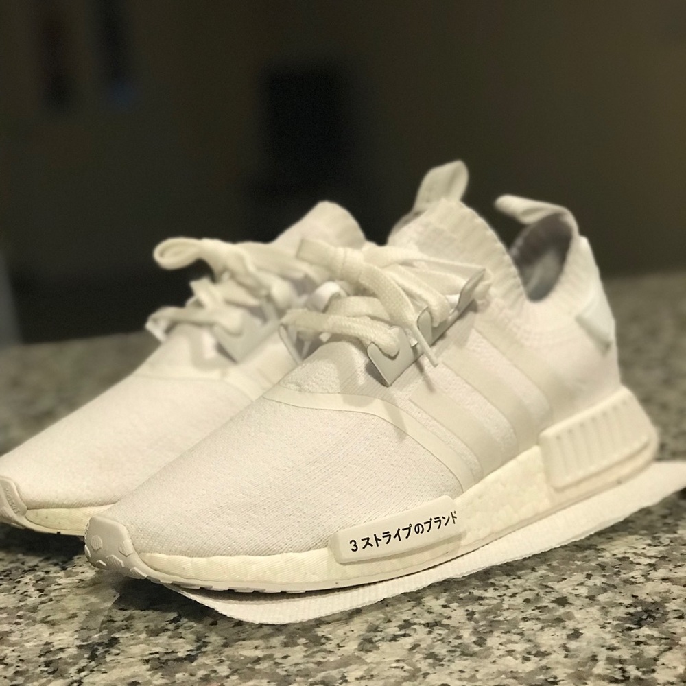 Adidas R1 PrimeKnit Japan Boost NMD